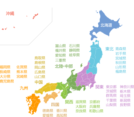 日本地図