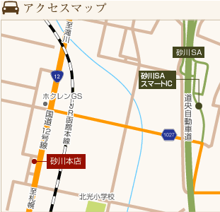 北菓楼砂川本店地図 住所:北海道砂川市西1条北19丁目2番1号