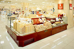 大丸札幌店