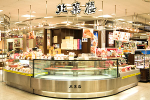 札幌エスタ店