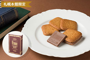 北海道廳立圖書館 イメージ