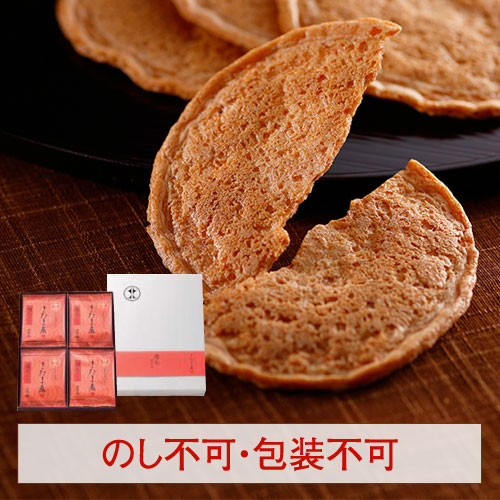開拓煎餅きたまゑ　増毛甘えび味(12枚入)
