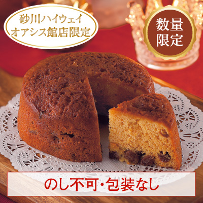 [期間限定]レーズンのパウンドケーキ「葡萄と小麦」