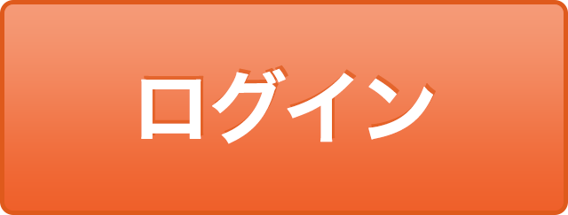 北海道限定♬︎北菓楼 妖精の森チョコバウムクーヘンと妖精のこみちチョコがけクーヘン 北海道限定♬︎北菓楼 妖精の森チョコバウムクーヘンと妖精のこみち
