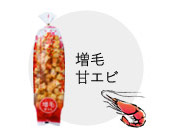 北海道開拓おかき 増毛甘エビ | 〈公式〉北菓楼オンラインショップ