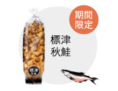 K♢1196 HERO'SELECT お値引きあり！ 北海道送料込み bic596736-01.jpg
