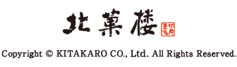 Copyright © KITAKARO CO., Led. All Rights Reserved.