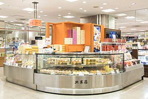 札幌エスタ店